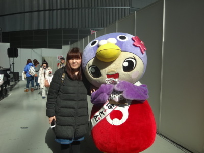 女性とはーとん