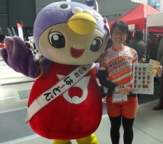 女性とはーとん2