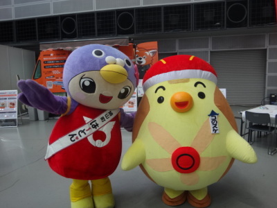 このスケとはーとん