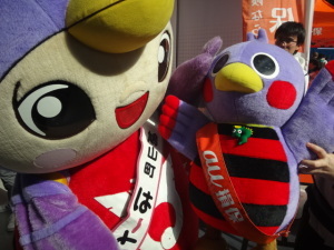 さいたまっちのぬいぐるみと
