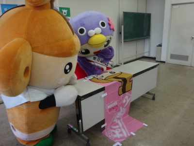 はーとんメッセージ書く