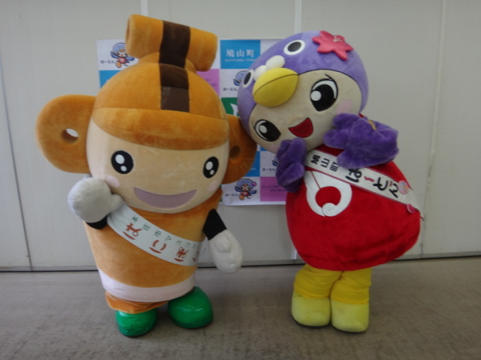 はにぽんとはーとん