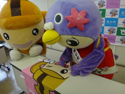 はーとんメッセージ記入