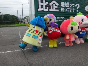 はーとんとどーむくん