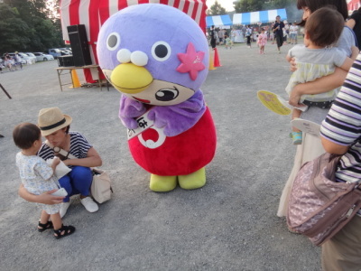 はーとんに驚く子とはーとん