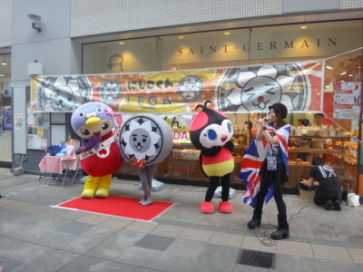 にしこくんの発表にびっくりはーとん