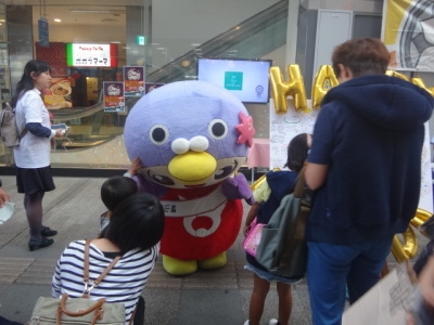 メッセージボートとはーとん小さくなる