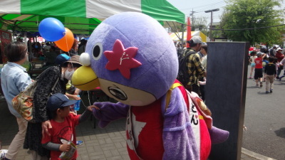 はーとんと男の子!!