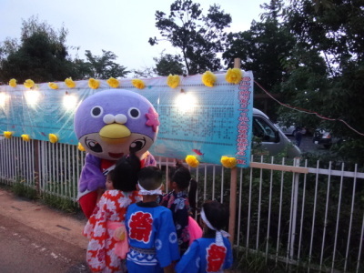 協賛者一覧看板とはーとんとお友達