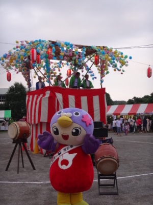 開会式