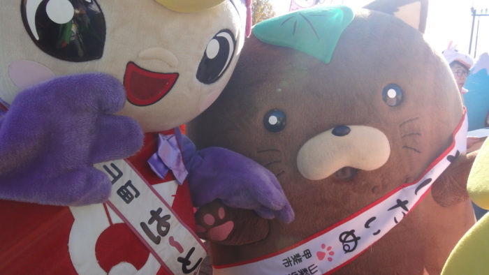 はーとんと山梨県甲斐市キャラクター