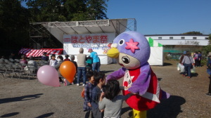 子供たちとはーとん