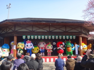 少し隠れたはーとん