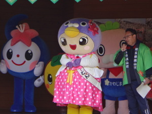 PRはーとん