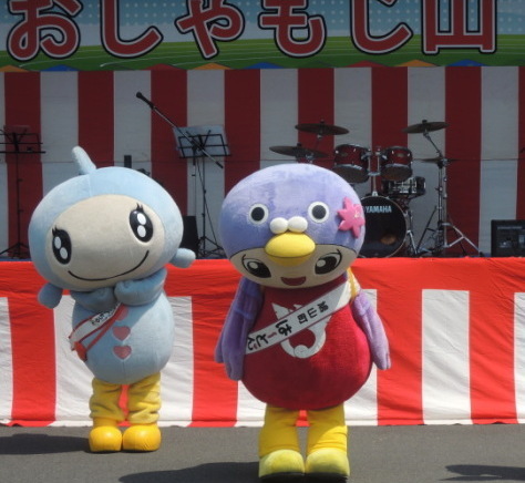 たーなちゃんと自己紹介