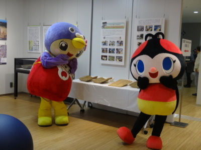 国分寺瓦前でほっちとはーとん