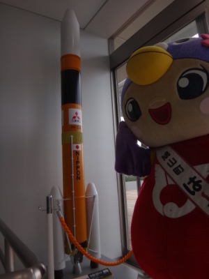 ロケットとはーとん