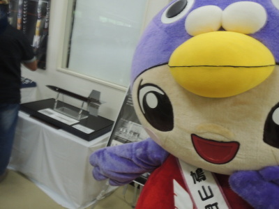 国分寺市の展示スペースとはーとん