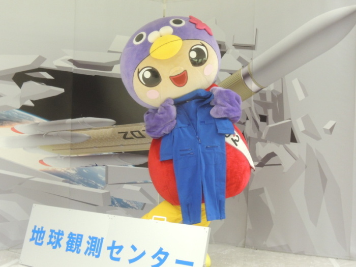 ブルースーツを当ててみるはーとん