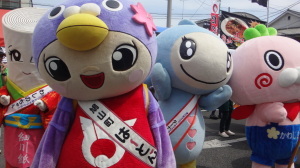 比企のキャラクターとはーとん!