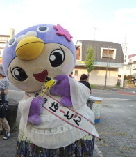 2日目会場とはーとん