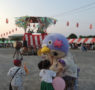 やぐらとはーとん！
