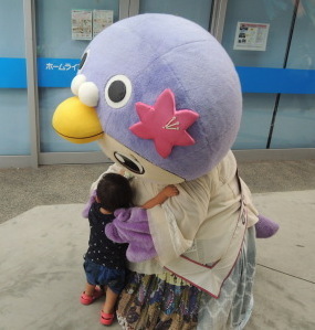 はーとんとお子様