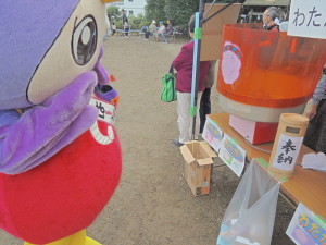 はーとんとわたあめ