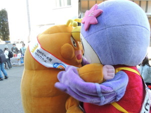 県の下水道マスコットキャラとはーとん