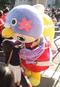 はーとんと子供たち！