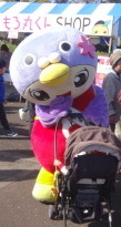 ベビーカーとはーとん