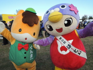 ぐんまちゃんとはーとん