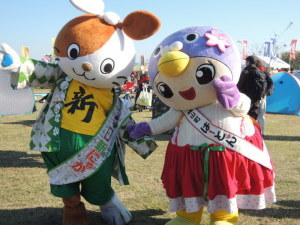 新にゃかとはーとん久しぶりの再会