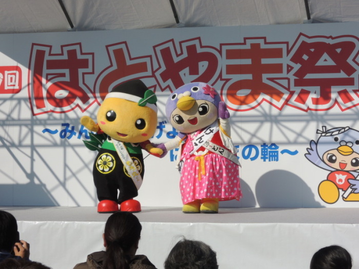 もろ丸くんとはーとんステージ