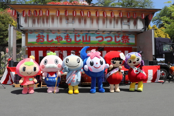 つつじ祭ゆるキャラ集合