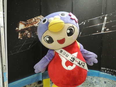 「しきさい」パネルとはーとん