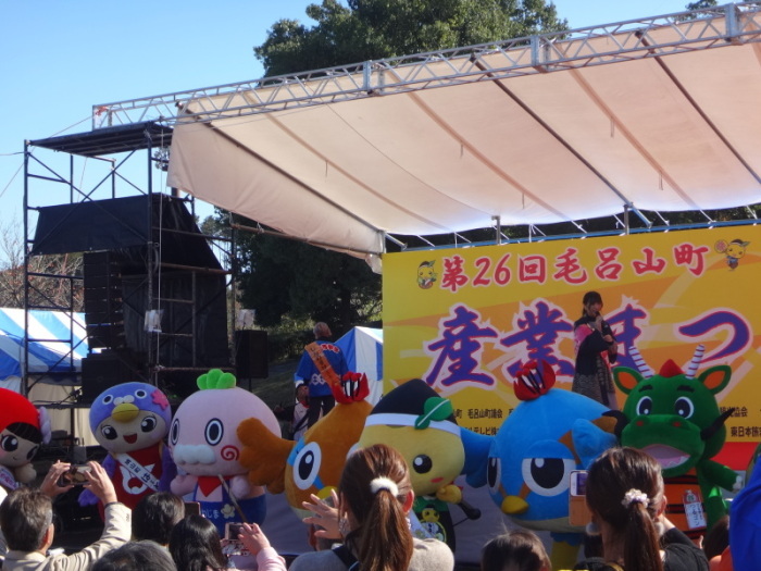 ゆるキャラ集合写真
