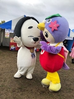 三重県名張市ひやわんとはーとん