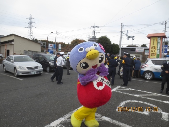 気合をいれるはーとん