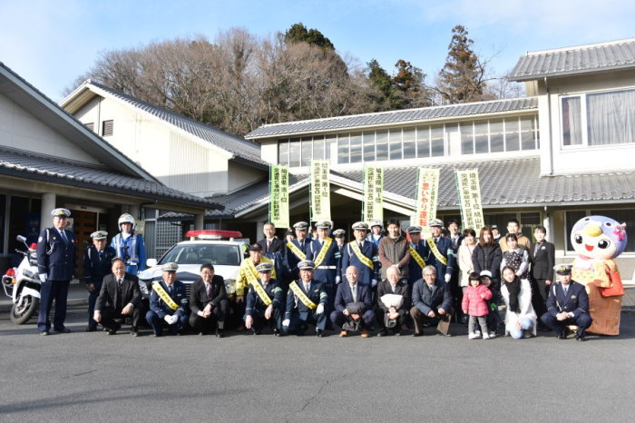 啓発活動協力団体等とはーとんの集合写真