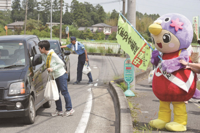 交通死亡事故ゼロ＆犯罪の少ない、安全・安心なまち