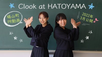 2.観光編