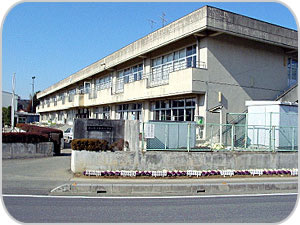 亀井小学校