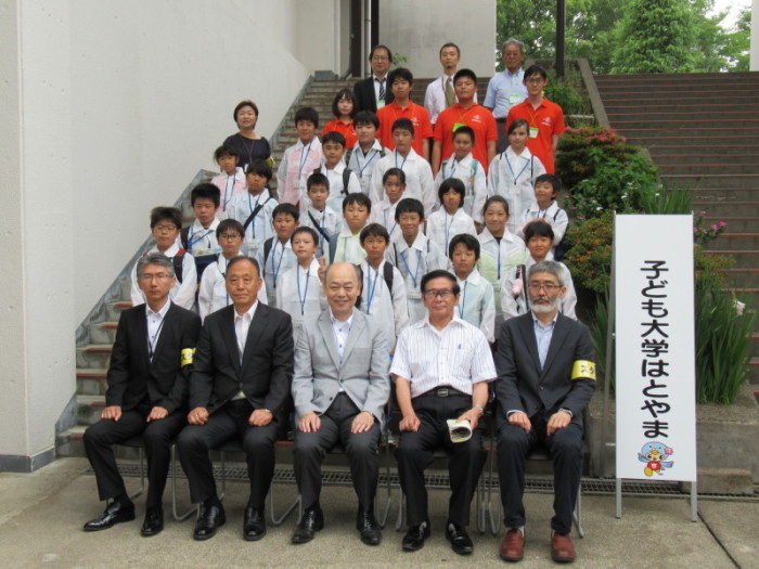 子ども大学はとやま入学式