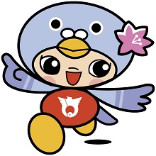 はーとん［鳩山町イメージキャラクター］