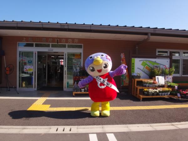 入口前で撮影