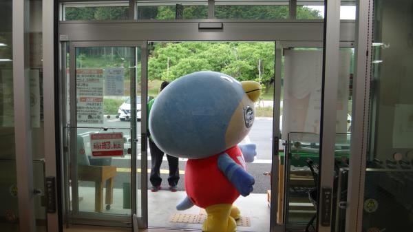 はーとん帰宅する