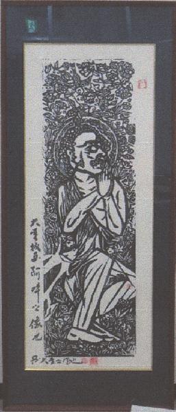公売延長