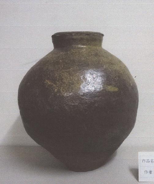 公売５