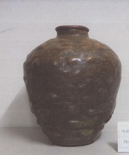 公売６